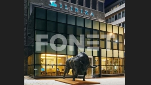 Diversifikacija, imperativ u 2026. 